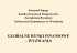 Globalne rynki finansowe Globalne rynki finansowe