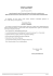 Uchwala Nr 96(XII)15 z dnia 30 wrzesnia 2015 r. - BIP Uchwala Nr 96(XII)15 z dnia 30 wrzesnia 2015 r. - BIP