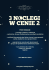 Pakiet obejmuje: - 3 noclegi w pokoju 2-osobowym Pakiet obejmuje: - 3 noclegi w pokoju 2-osobowym