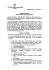 SENAT studiów doktoranckich zawarte ~ u~. z dnia 27 lipca 2005 r SENAT studiów doktoranckich zawarte ~ u~. z dnia 27 lipca 2005 r