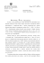 RZECZPOSPOLITA POLSKA Rzecznik Praw Obywatelskich Pan RZECZPOSPOLITA POLSKA Rzecznik Praw Obywatelskich Pan
