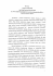 mgr Kinga Konstancja Drozdowska - recenzja 2