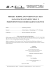 Opis_tech_kan_ wykonawczy_BRZE`NO - BIP Lipnica