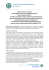 Rekomendacja nr 17/2012 Prezesa Agencji Oceny Technologii Rekomendacja nr 17/2012 Prezesa Agencji Oceny Technologii