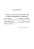 OŚWIADCZENIE o rezygnacji z dobrowolnego ubezpieczenia NW w OŚWIADCZENIE o rezygnacji z dobrowolnego ubezpieczenia NW w