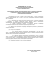 Nr 117_2015 z dnia 25.11.2015 r. wprow. Zasady nauczania
