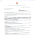 Odpowiedź do interpelacji - Urząd Miasta Płocka