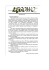 NR 1(85) _ Styczeń