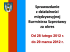 Sprawozdanie z prac Burmistrza Szprotawy za okres Sprawozdanie z prac Burmistrza Szprotawy za okres
