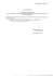Ztotoryja dnia 16 lutego 2010 r. ZAWIADOMIENIE o rozstrzy gnięciu Ztotoryja dnia 16 lutego 2010 r. ZAWIADOMIENIE o rozstrzy gnięciu