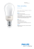 Karta softone_dimmable