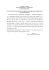 Uchwała nr 15/2015 Rady Wydziału Prawa i Administracji z dnia 23 Uchwała nr 15/2015 Rady Wydziału Prawa i Administracji z dnia 23
