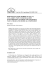 Full text