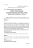 Odpowiedzi na pytania Wykonawc&oacute;w (PDF, 79.5 KiB)