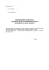 OŚWIADCZENIE KANDYDATA o wyrażeniu zgody na przetwarzanie OŚWIADCZENIE KANDYDATA o wyrażeniu zgody na przetwarzanie