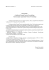 BR.0021.5.SP.XXIV.12 Nowa Sól, 8 czerwca 2012 r. Sprawozdanie BR.0021.5.SP.XXIV.12 Nowa Sól, 8 czerwca 2012 r. Sprawozdanie
