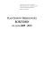 Załącznik do uchwały Nr XXVIII/206/09 Załącznik do uchwały Nr XXVIII/206/09