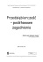 Przedsiębiorczość – podstawowe zagadnienia Przedsiębiorczość – podstawowe zagadnienia