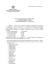 Tarnobrzeg, dnia 26 wrzeĞnia 2013 r. Wyniki I etapu postĊpowania Tarnobrzeg, dnia 26 wrzeĞnia 2013 r. Wyniki I etapu postĊpowania