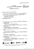of), piwo] Pc] .wo iso-fr