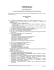 ZARZĄDZENIE NR 54/2013 WÓJTA GMINY SECEMIN z dnia 29 ZARZĄDZENIE NR 54/2013 WÓJTA GMINY SECEMIN z dnia 29
