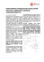 inteligentny stabilizator i regulator mocy dla mieszkań i domów inteligentny stabilizator i regulator mocy dla mieszkań i domów