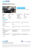 Citroen C4 Business Citroen C4 Business