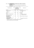 TABL. 11 (169). PRZEDSIĘBIORSTWA a WYKORZYSTUJĄCE TABL. 11 (169). PRZEDSIĘBIORSTWA a WYKORZYSTUJĄCE