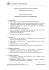 Oferta pracy LBG_Referent_Specjalista ds. księgowych