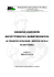 Ranking zawodów deficytowych i nadwyżkowych w Ranking zawodów deficytowych i nadwyżkowych w