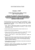 Uchwała nr 5/2007 w sprawie trybu przyznawania licencji Uchwała nr 5/2007 w sprawie trybu przyznawania licencji