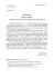 Obwieszczenie INW.6733.4.2016_2 Size : 266.74 kb Format : PDF