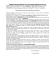 OBWIESZCZENIE O DRUGIEJ LICYTACJI NIERUCHOMOŚCI nr OBWIESZCZENIE O DRUGIEJ LICYTACJI NIERUCHOMOŚCI nr