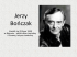 Jerzy Bończak Jerzy Bończak