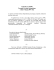 Uchwała nr 16/2007 Zarządu Powiatu Sztumskiego z dnia 7 lutego Uchwała nr 16/2007 Zarządu Powiatu Sztumskiego z dnia 7 lutego