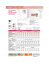 Karta katalogowa Panasonic All-in