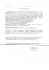 Obwieszczenie (plik pdf)