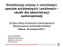 skutki dla administracji samorządowej – Andrzej Biernat, NDAP skutki dla administracji samorządowej – Andrzej Biernat, NDAP