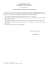 Zarzadzenie Nr 32/2016 z dnia 17 marca 2016 r. Zarzadzenie Nr 32/2016 z dnia 17 marca 2016 r.