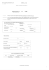 Nowe skanowanie-20081202083554-00001