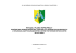 Załącznik do decyzji - 32 dywizjon rakietowy Obrony Powietrznej Załącznik do decyzji - 32 dywizjon rakietowy Obrony Powietrznej
