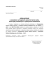 z6 - Wzór oświadczenia, że osoby, które będą uczestniczyć w z6 - Wzór oświadczenia, że osoby, które będą uczestniczyć w