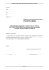 Potwierdzenie otrzymania i zapoznania się z treścią ZAPYTANIA Potwierdzenie otrzymania i zapoznania się z treścią ZAPYTANIA