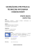 131022_pb_mops_ie_sstwior (rozmiar: 555.38 KB)