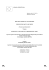 KOMISJA EUROPEJSKA Bruksela, dnia 21.3.2012 r. SWD(2012) 64 KOMISJA EUROPEJSKA Bruksela, dnia 21.3.2012 r. SWD(2012) 64