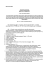 Dz.U.04.74.675 ROZPORZĄDZENIE MINISTRA FINANSÓW1) z Dz.U.04.74.675 ROZPORZĄDZENIE MINISTRA FINANSÓW1) z