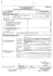 mol/167 - mielno.bip.net.pl