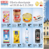 Oferta obowiązuje od 20.10 do 2.11.2015