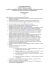 Nagroda Związku Polskiego Leasingu za najciekawszą publikację d Nagroda Związku Polskiego Leasingu za najciekawszą publikację d