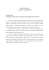FORUM NAUKOWE W Instytucie Psychologii UKSW Zuzanna FORUM NAUKOWE W Instytucie Psychologii UKSW Zuzanna
